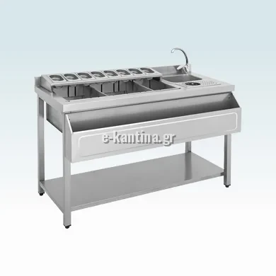 Barstation — photo 1 of 1