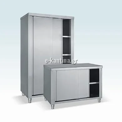 Cabinets — photo 1 of 1