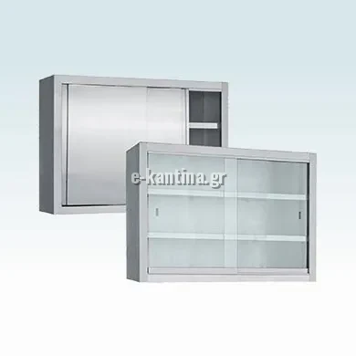 Glass display racks — photo 1 of 1
