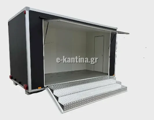 Showroom Trailer