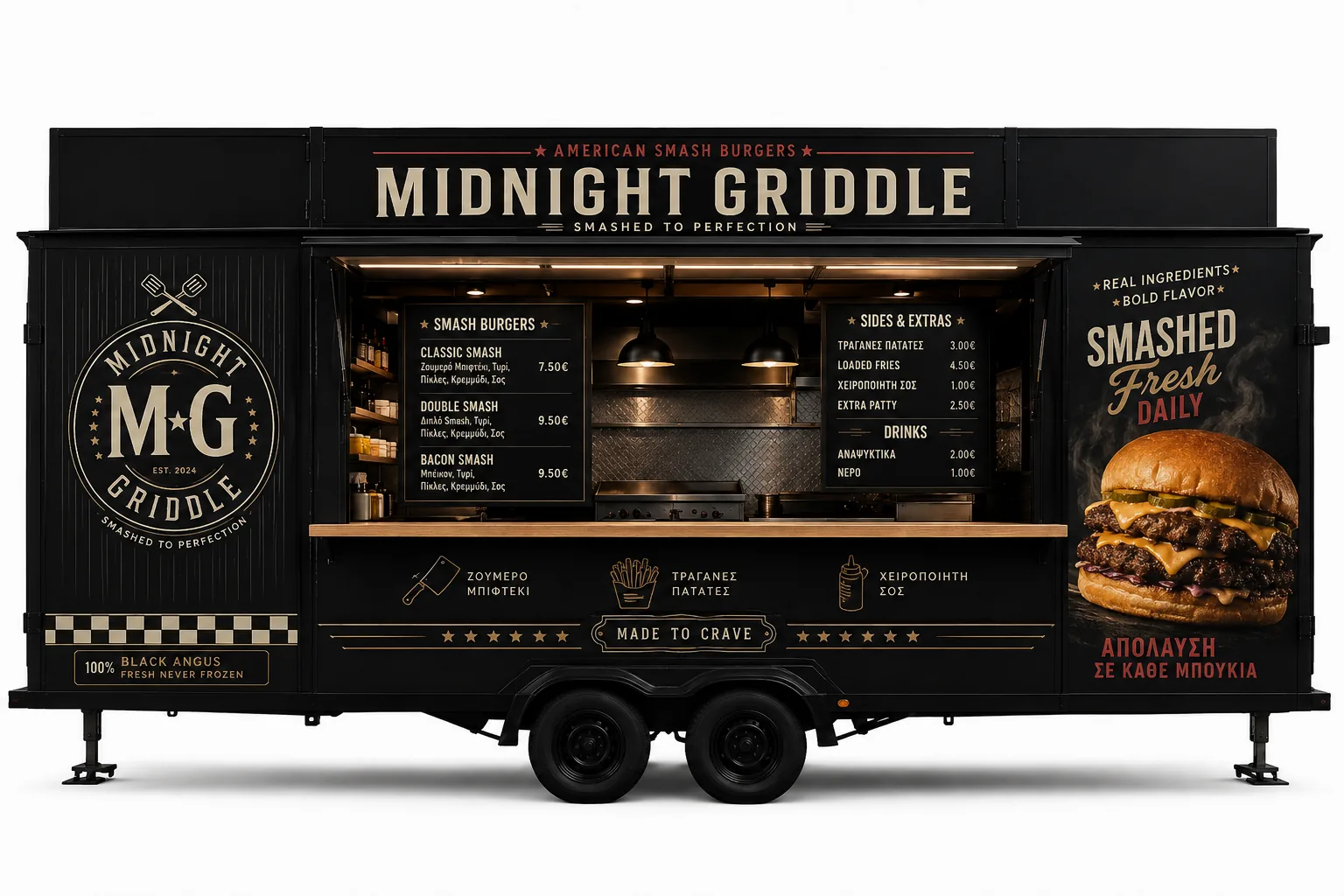 Sample food trailer wrap design for smash burgers, Midnight Griddle theme