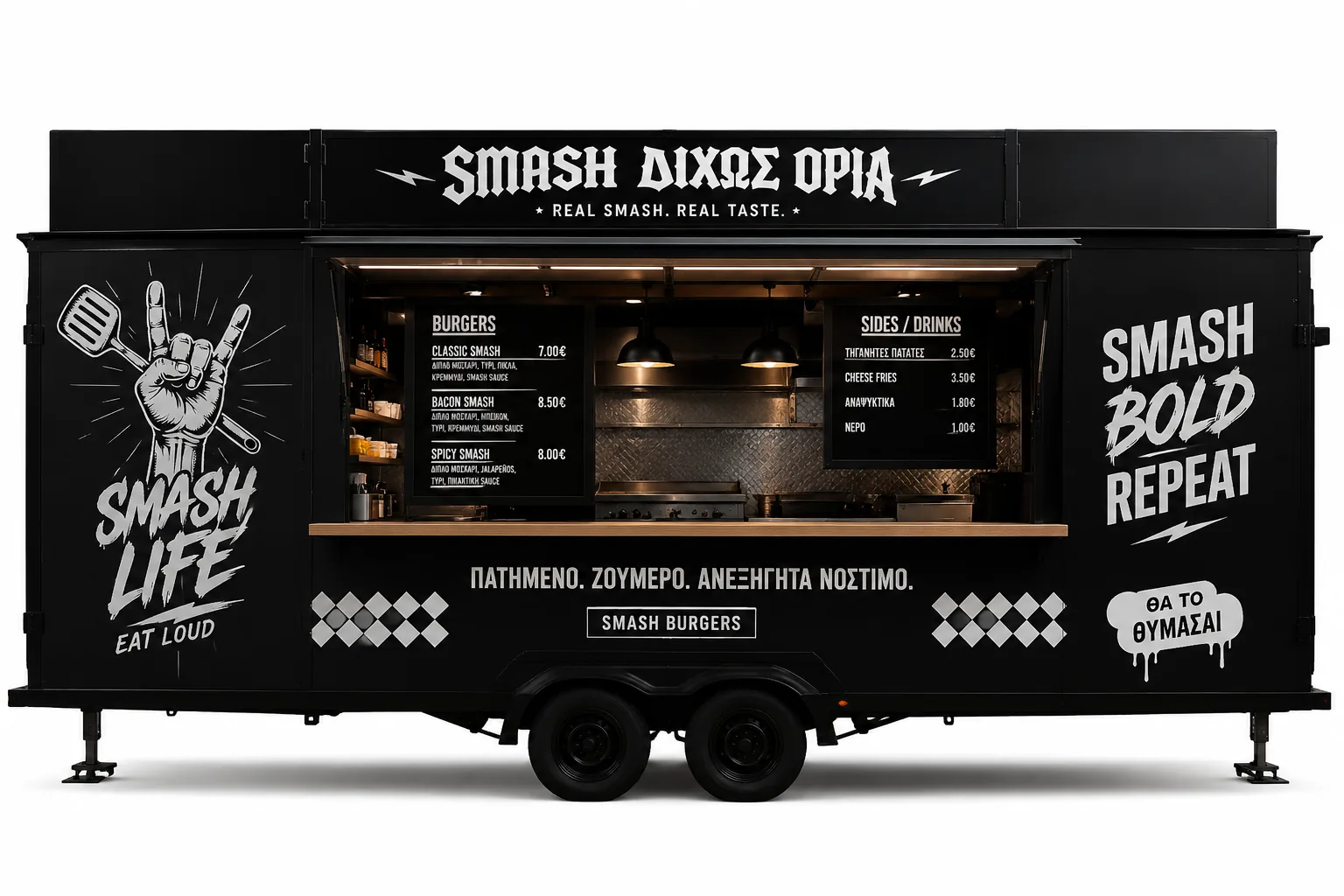 Sample food trailer wrap design for smash burgers, black-and-white theme