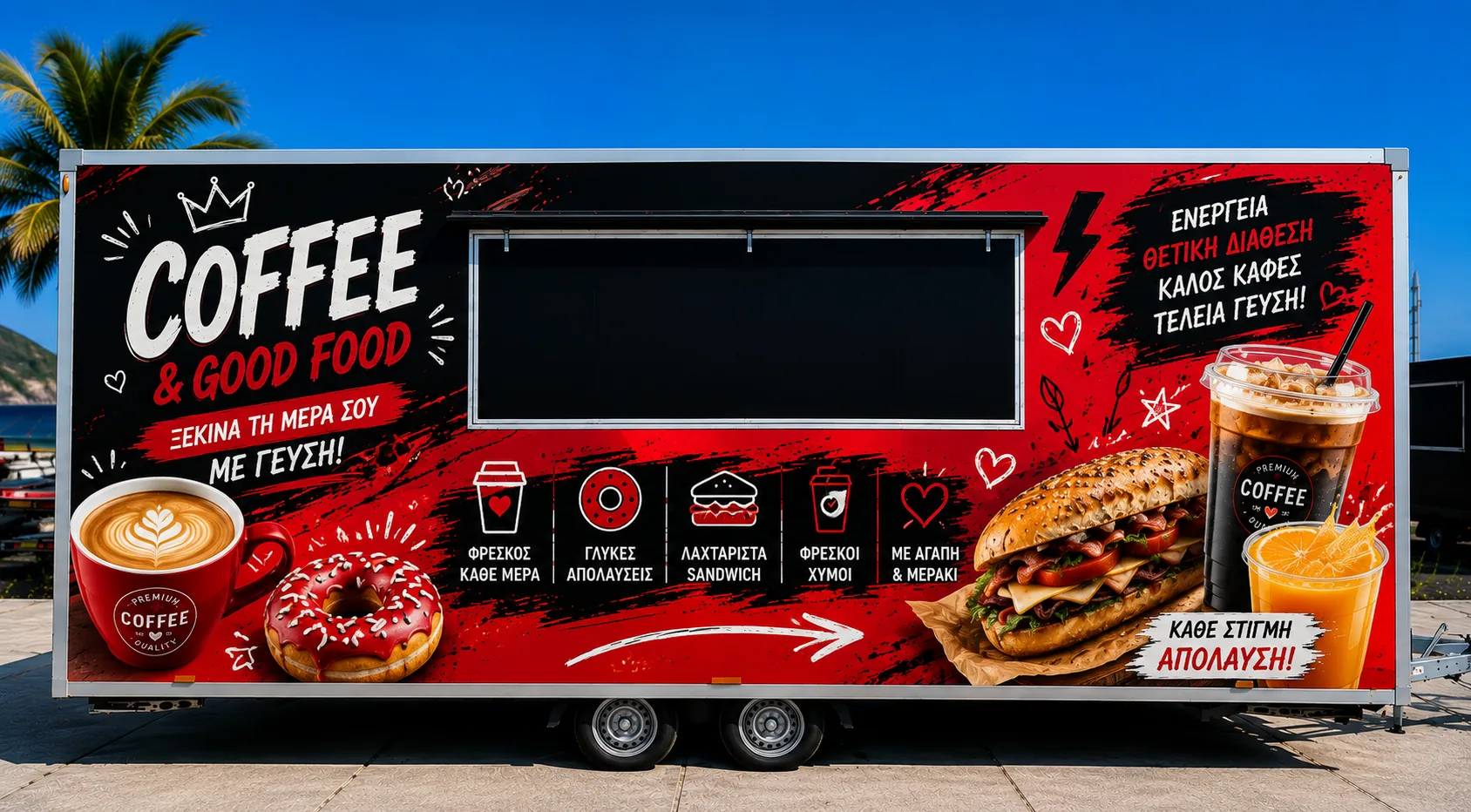 Sample food trailer wrap design for coffee, red theme